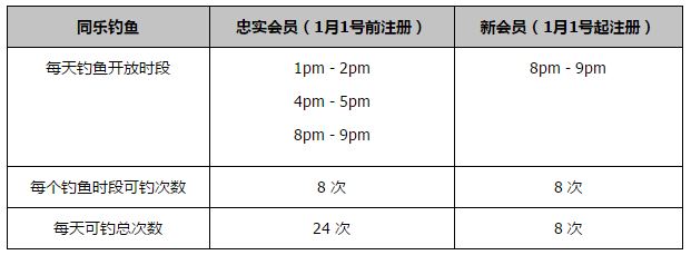 亚洲日本国产